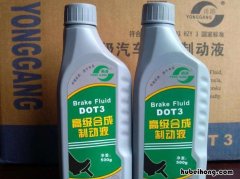 轿车制动液多长时间换一次 汽车制动液一般多久更换
