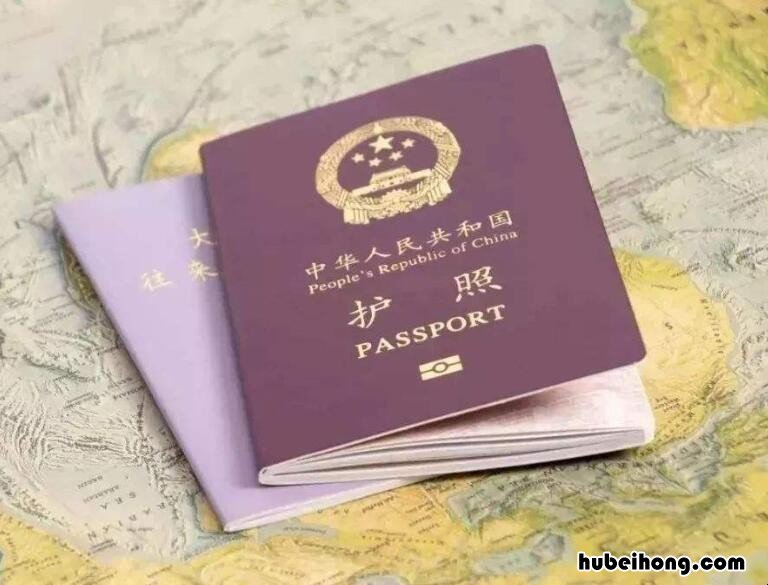 外地人在天津办护照需要什么证件 外地在天津办理护照需要什么材料