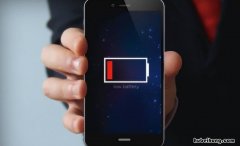 手机耗电是什么原因造成的 手机很耗电是什么原因