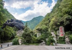 神农架必去的景点 神农架旅游必去景点