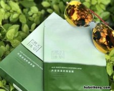 芦荟胶面膜能天天用吗 芦荟面膜可以天天敷吗有什么好处