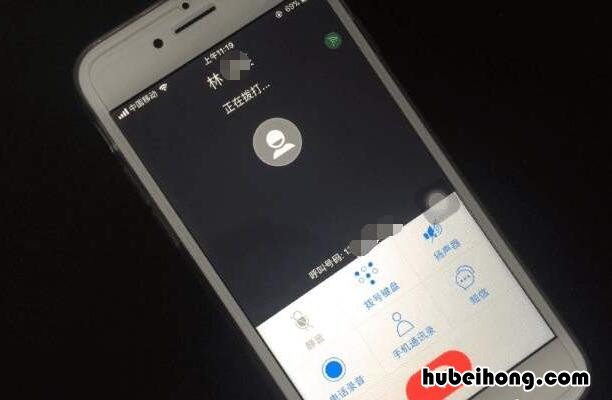 手机通话怎么自动录音 手机通话录音在哪里找