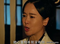 谢宛如什么时候下线 谢宛如身份