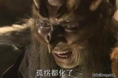 金角大王的5件宝贝 金角大王全身照片高清