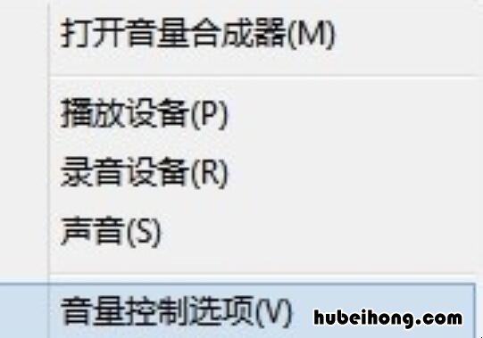 摄像头内置麦克风有杂音,怎么处理? 麦克风有杂音咋办