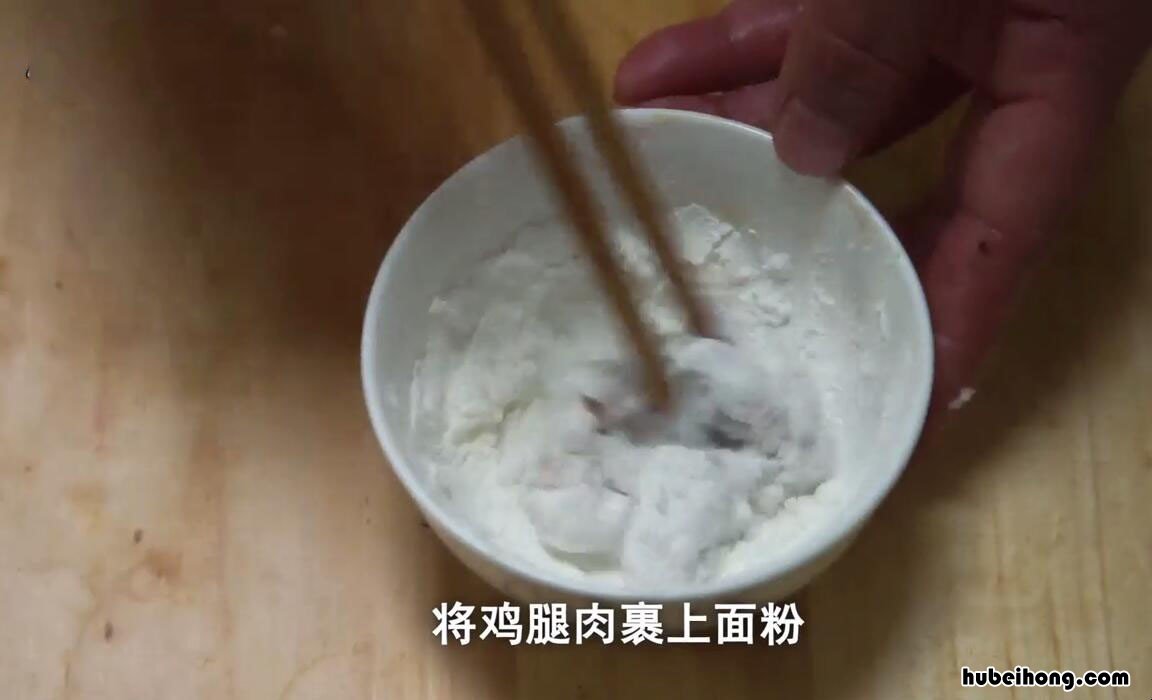 肯德基的汉堡面包是怎么做的 肯德基的汉堡怎么做法