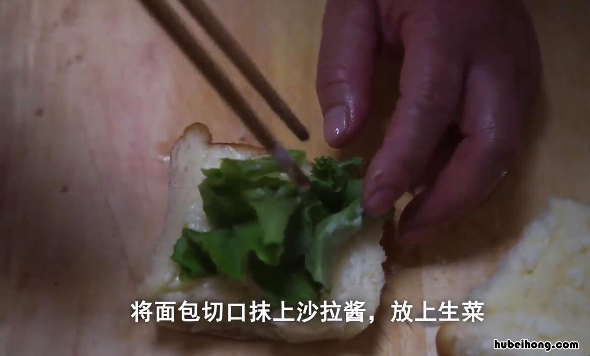 肯德基的汉堡面包是怎么做的 肯德基的汉堡怎么做法