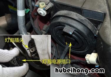 怎么调汽车大灯视频教程 怎么调汽车大灯视频讲解