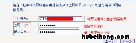 斐讯路由器怎么设置wpa3 斐讯路由器怎么设置wpa