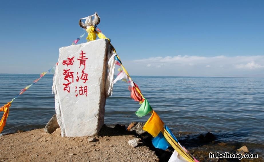 青海湖的成因与发展历史 简析青海湖的形成过程