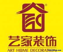 装饰公司发展前景怎么样? 装修公司有发展前景吗