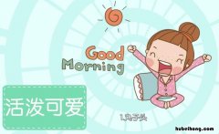 短头发烫什么卷发好看 长头发怎么剪好看