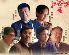 于海棠嫁给许大茂了吗 许大茂和于海棠订婚是第几集