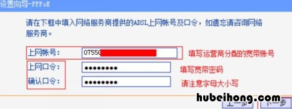 水星mw320r无线路由器设置 水星mw315r无线路由器设置