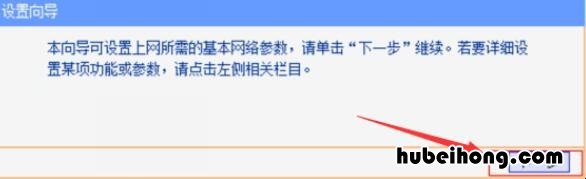 水星mw320r无线路由器设置 水星mw315r无线路由器设置