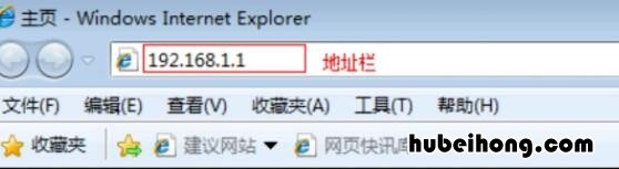 水星mw320r无线路由器设置 水星mw315r无线路由器设置