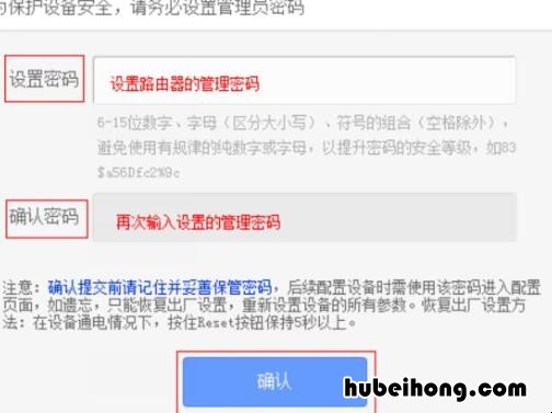 水星mw320r无线路由器设置 水星mw315r无线路由器设置