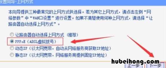 水星mw320r无线路由器设置 水星mw315r无线路由器设置