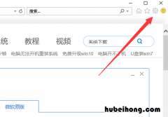 safari怎么调极速模式 safari设置ie兼容模式