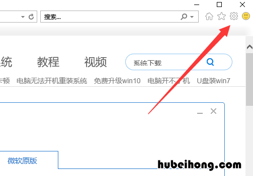 safari怎么调极速模式 safari设置ie兼容模式