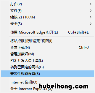 safari怎么调极速模式 safari设置ie兼容模式