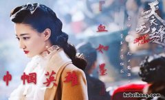天衣无缝陈萱玉结局是什么 天衣无缝开场女主就死了