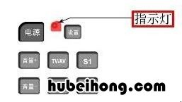 海信电视机和机顶盒遥控器怎么对接 海信电视与机顶盒遥控器怎么对接