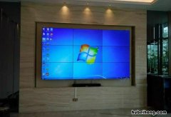 液晶拼接屏有什么特点吗 液晶拼接屏有什么特点和优点