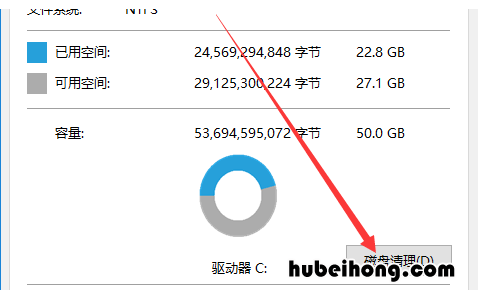 c盘满了怎么把文件转移到别的盘里 c盘满了,怎么把文件移出到其它盘