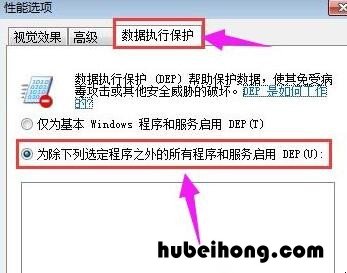 电脑什么软件都打不开了 电脑里什么软件都打不开怎么回事