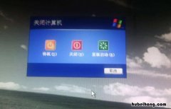笔记本电脑不开机怎么解决 笔记本开不了机怎么办简单方法