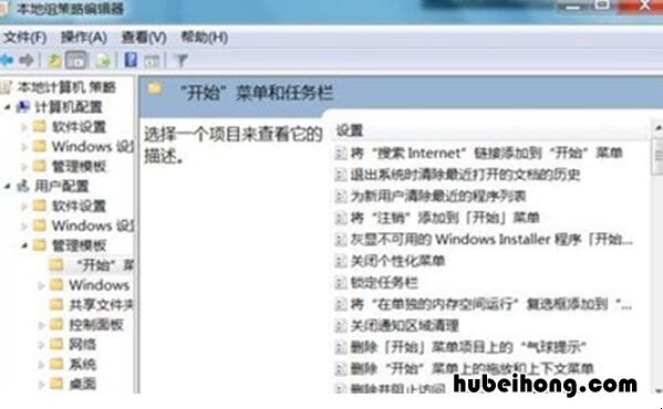 电脑正在注销很久都关不了机 电脑关机一直显示正在注销怎么办