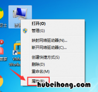 笔记本电脑内存不足怎么办才能开机 笔记本电脑内存不足怎么办可以增加吗视频