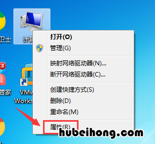 笔记本电脑内存不足怎么办才能开机 笔记本电脑内存不足怎么办可以增加吗视频