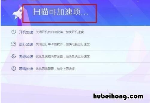 win10计算机内存不足怎么回事 电脑内存较小怎么办