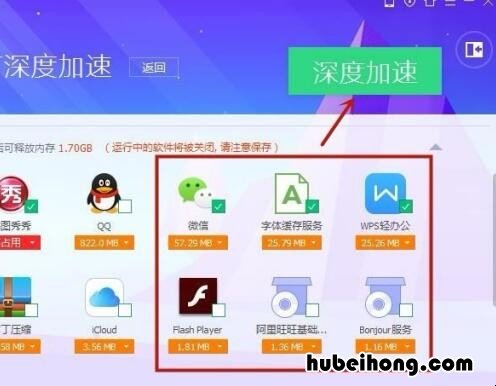 win10计算机内存不足怎么回事 电脑内存较小怎么办