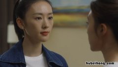 顾佳打林有有是第几集 顾佳和林有有对峙