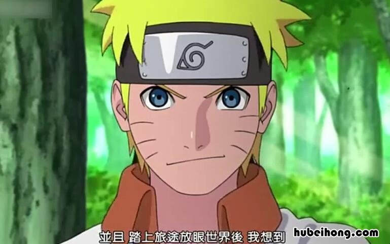 鸣人死了是哪一集 鸣人死了是哪一集忍界大战