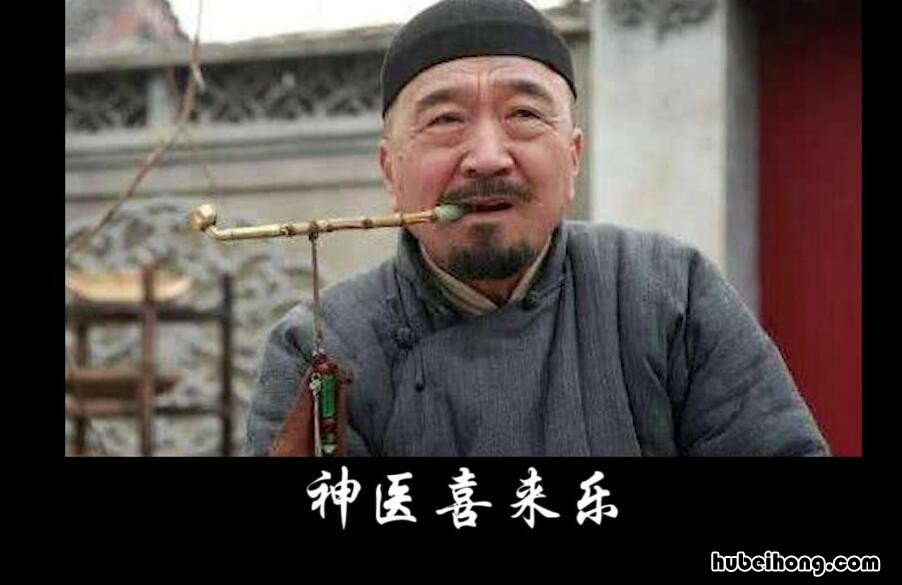 李保田的新剧 李保田主演的电视剧哪部好看
