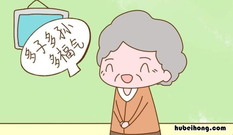 如何回怼催生二胎 家里催生二胎你会要吗