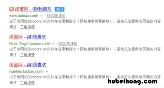 淘宝游戏充值店怎么开 淘宝开个充值店是否赚钱