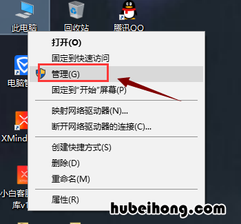 电脑分辨率没法调怎么办 电脑无法更改分辨率怎么办