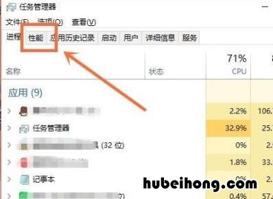 电脑发文件,文件被占用发送失败啥情况 发送文件时显示文件被占用怎么办