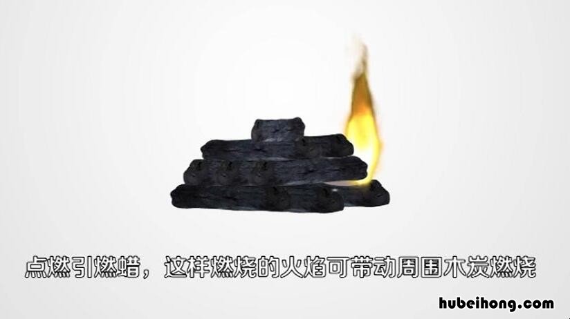烧烤木炭如何制作 烧烤烧炭视频教学