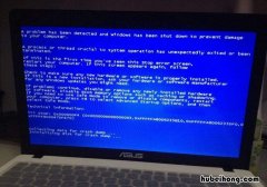 电脑一直蓝屏怎么修 怎样修复电脑蓝屏故障