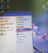 电脑放音乐没有声音怎么回事 电脑外接音箱没声音