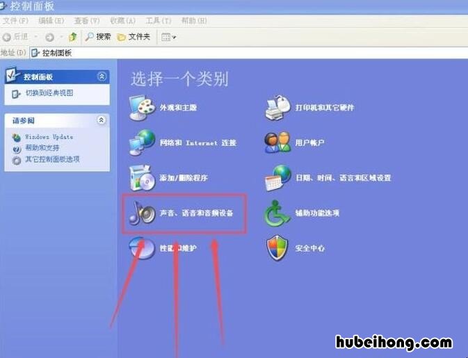 电脑放音乐没有声音怎么回事 电脑外接音箱没声音