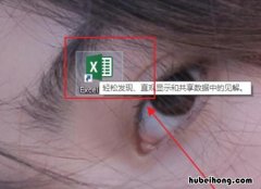 如何快速删除电脑的大文件 电脑怎样大量删除文件