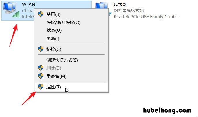 如何将电脑设置自动获取ip地址 电脑怎么设置ip地址自动获取