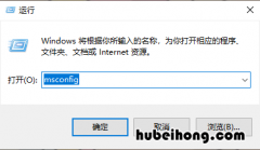 电脑打不开出现安全模式 电脑打不开,安全模式可以